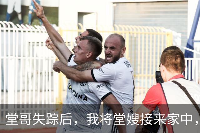 堂哥失踪后，我将堂嫂接来家中，她看着我脸红：你们弟兄俩一个样