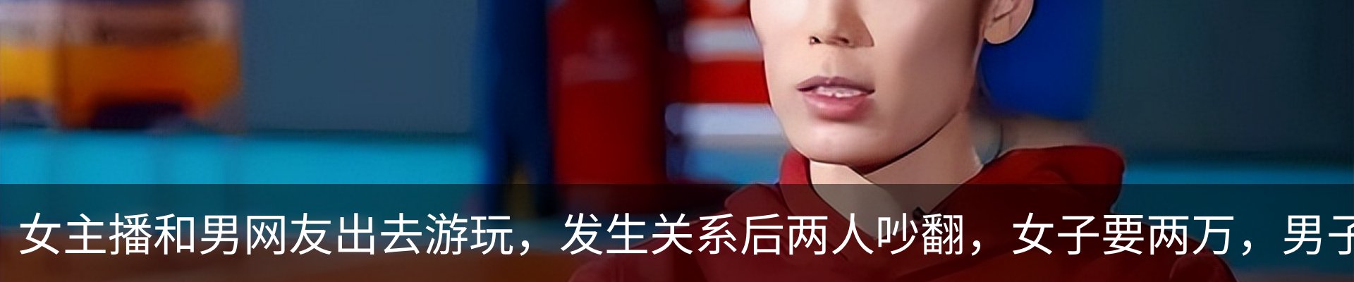新闻中心