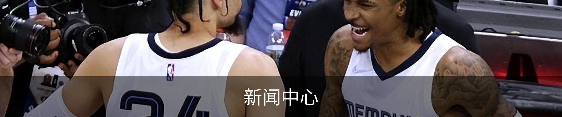 服务项目
