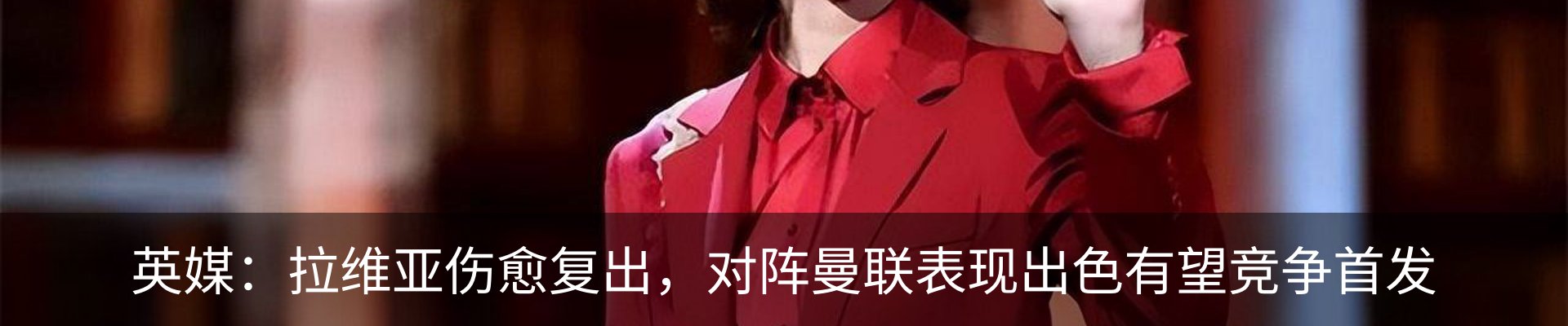 新闻中心