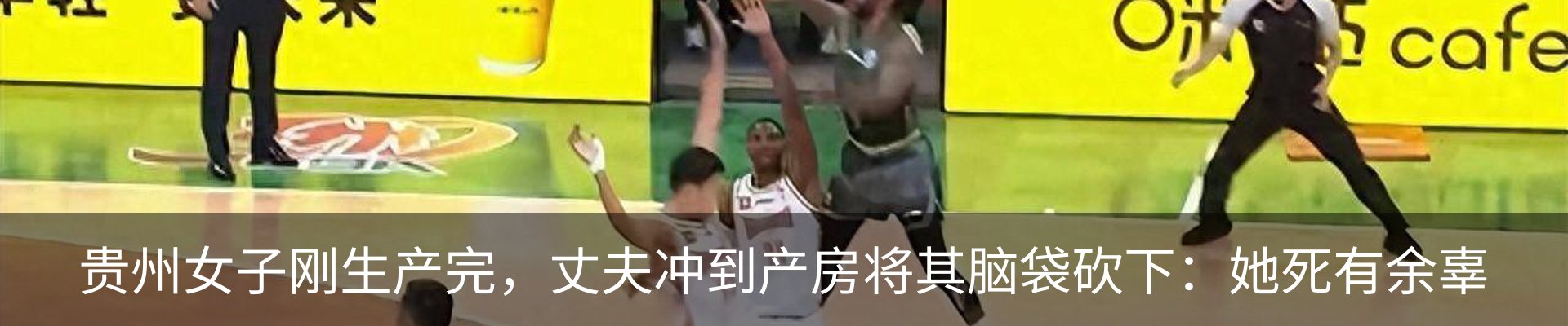 新闻中心