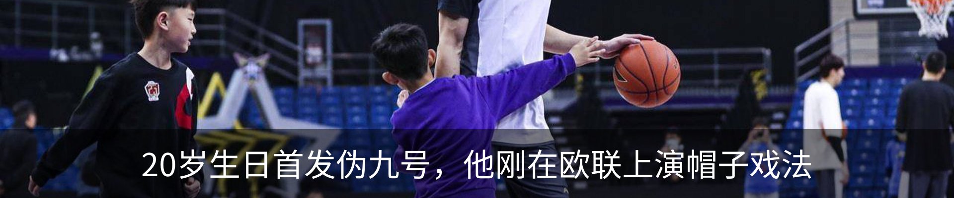 新闻中心
